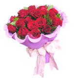 鲜花:19枝红玫瑰,绿叶间插，卷边纸圆形精美包装,淡绿色丝带