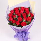 红玫瑰:香水百合2枝，彩玫瑰12枝，紫色龙胆3枝（缺货的地区或季节用勿忘我代替），绿叶间插；手柔纸包装，此花需提前预定